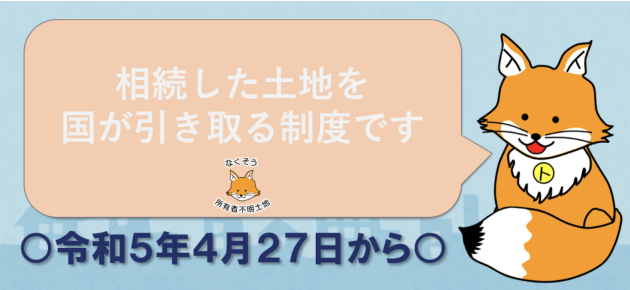 画像1771