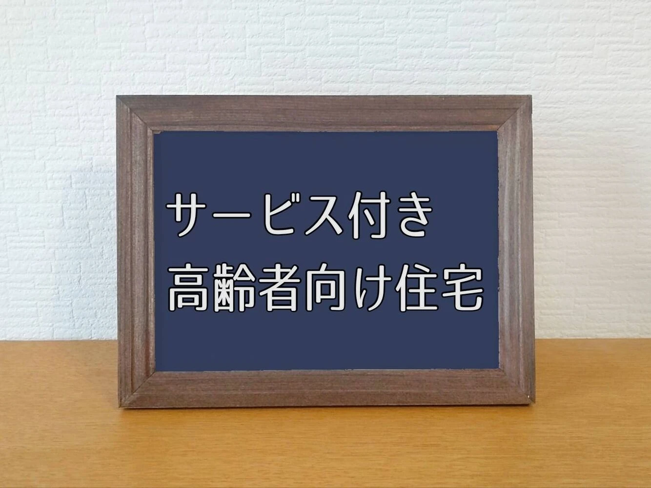 画像2418