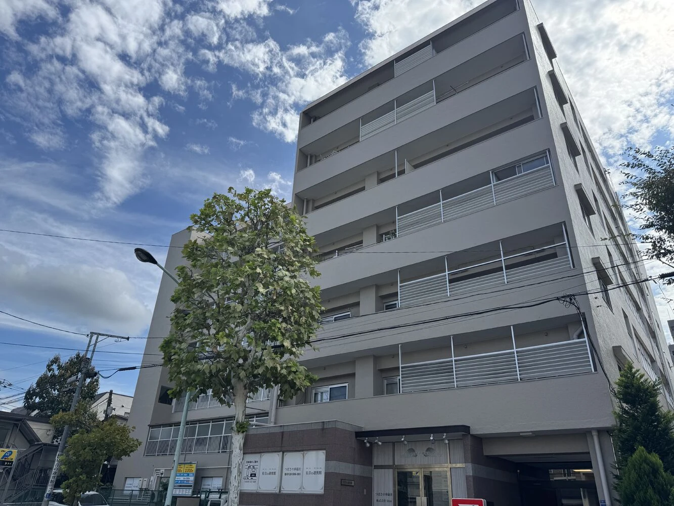 画像2600