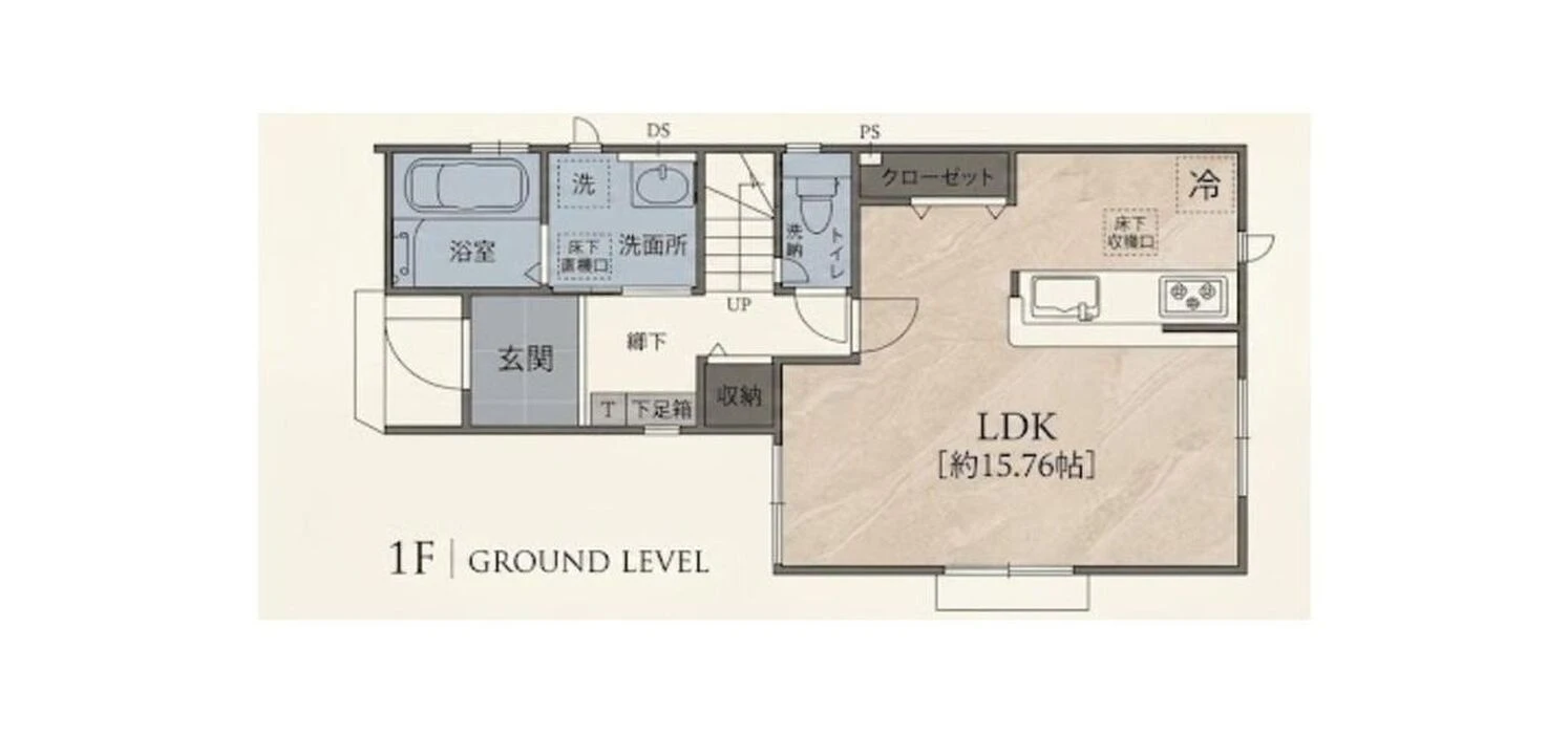 画像4333：上溝7丁目 中古戸建｜3LDK・3,180万円