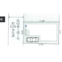 画像4345：上溝7丁目 中古戸建｜3LDK・3,180万円