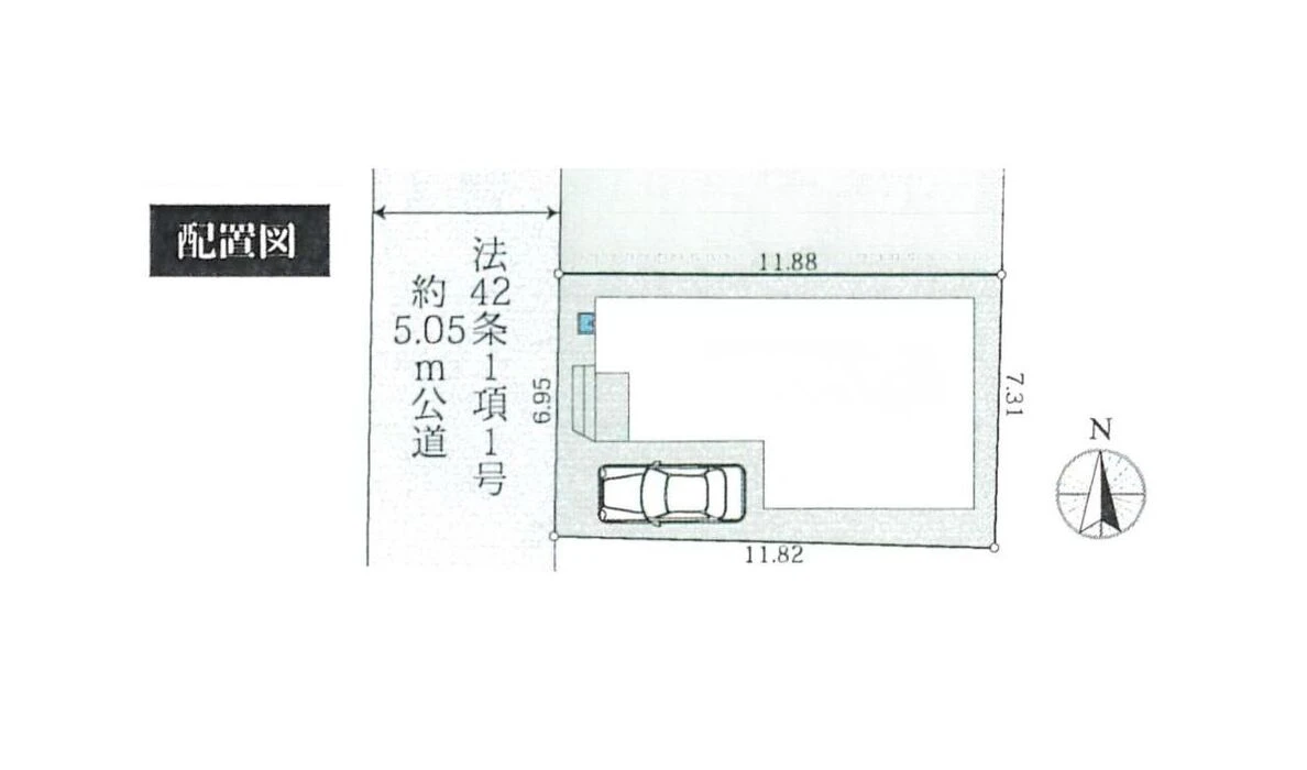 画像4345：上溝7丁目 中古戸建｜3LDK・3,180万円