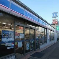 画像4389：プレディオ追浜 3階｜2LDK・1,880万円